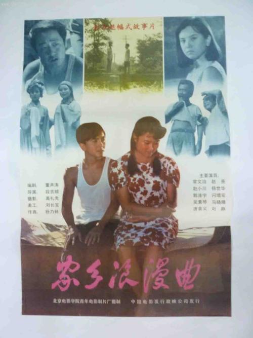 怎么买希望国际大学文凭毕业证